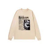 Абрикосовый