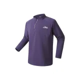 Тёмный фиолетовый