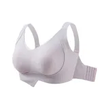 Фиолетовый