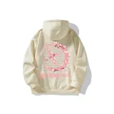 Абрикосовый