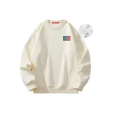 Абрикосовый