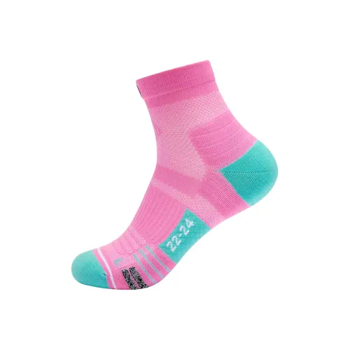 QIAODAN 1 пачка Aurora Pink Men's Mid Calf Socks