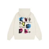 Абрикосовый