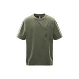 Лесной зеленый