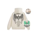 Абрикосовый