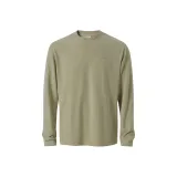 Абрикосовый