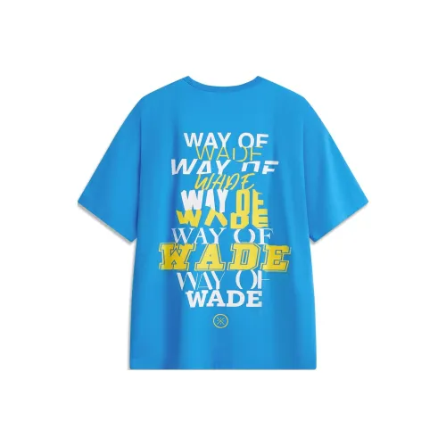 LINING T Рубашка Мужская Interstellar Blue