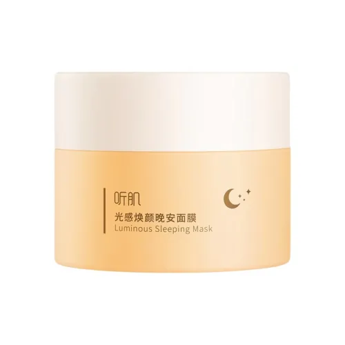 TINGJI Светло-чувствительный Radiance Ночной Маска для лица Увлажняющая Успокаивающая Различные типы кожи 100 г