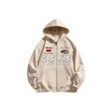 Абрикосовый