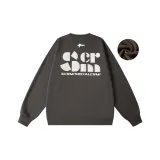 Тёмная умбровая (флисовая подкладка)