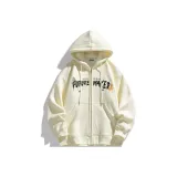 Абрикосовый