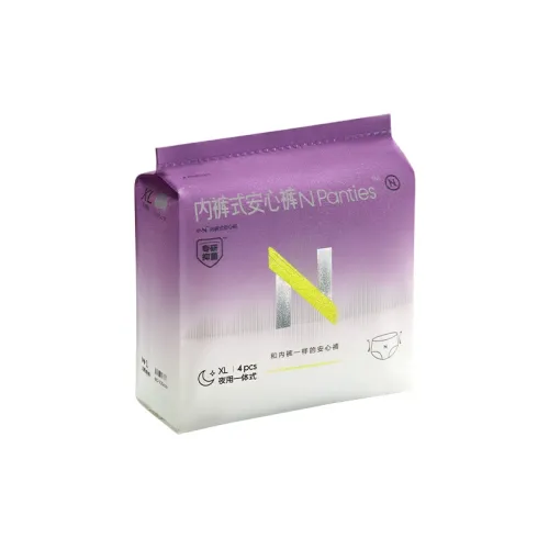 XIAO N Медицинская степень Ночные специальные трусы для сна Легкие Водонепроницаемые