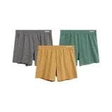 3 пачки - Серый + Серый, Дерево Зеленый + Имбирный Желтый