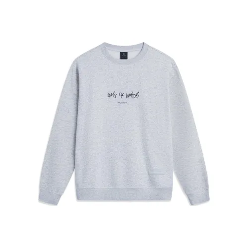 LINING Толстовка Мужская Каменный Меланж Серый