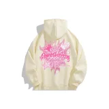 Абрикосовый