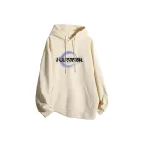 Бежево-абрикосовый