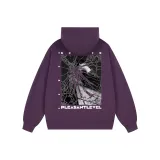 Тёмный фиолетовый