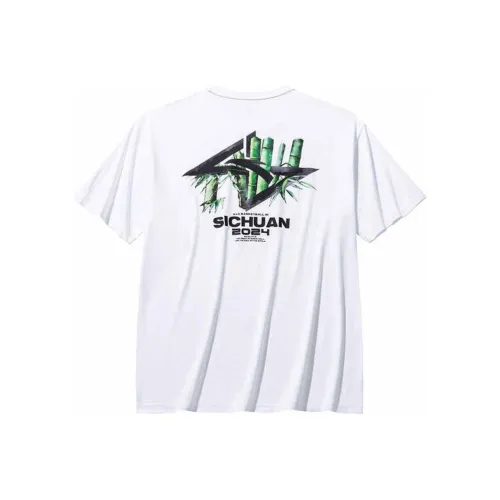 ANTA Basketball Collection Т-рубашка Мужская Чисто Белая