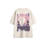 Абрикосовый