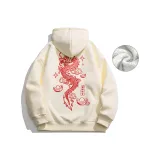 Абрикосовый