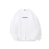 Белый (Фиолетовая этикетка)