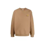 Пшенично-коричневый