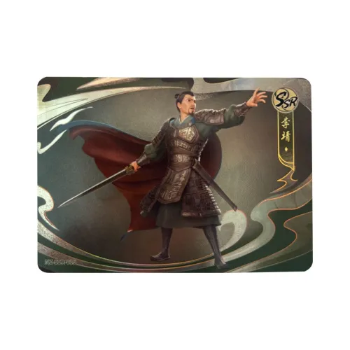 KAYOU IP/Аниме Карточки