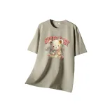 Серый Зеленый