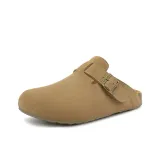 Хаки