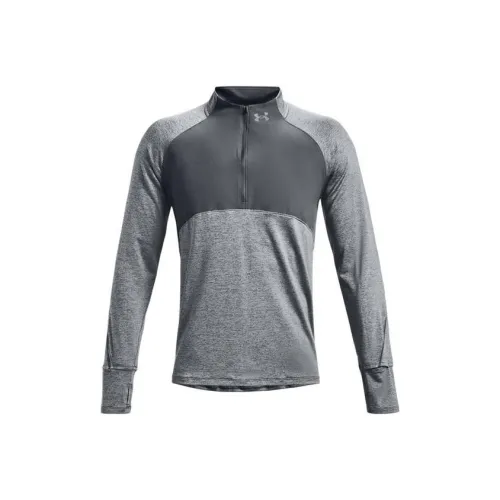 Under Armour Qualifier Серый Мужской Свитшот
