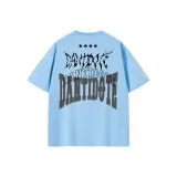 Арктический ледяной синий