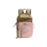 Розовый кофе