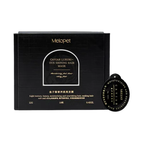 MAINAZI Икорный Волосы Маска Увлажняющая 12г*10 Упаковок