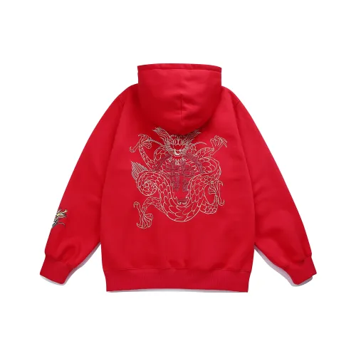 Guuka Year of the Dragon series Свитшот Унисекс Красный