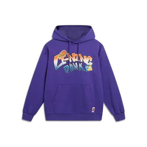 LINING Sports Life Collection Толстовка Мужская Бесплатно Фиолетовый
