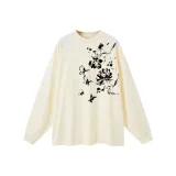 Абрикосовый