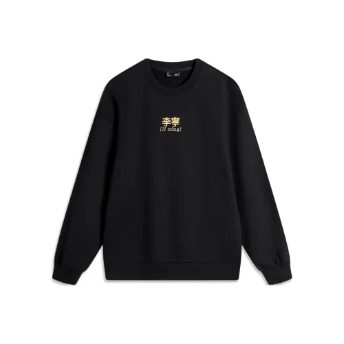 LINING Sports Life Collection Толстовка Унисекс Черный C