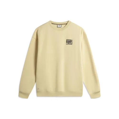 LINING x MISTER CARTOON Толстовка Мужская Lotus Yellow