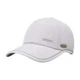 Светло-серый