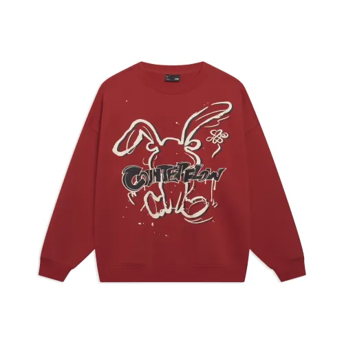 Подкладка CF tracing Толстовка Унисекс Самба-красный