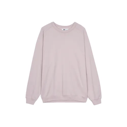 Uniqlo U Collection SS23 Толстовка Мужской Розовый