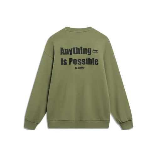 LINING Sports Fashion Collection Толстовка Мужской Зеленый