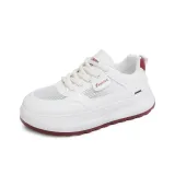 Бежево-красный