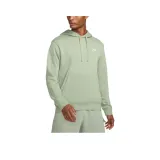 Изумрудный горизонт