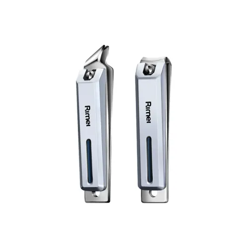 RIMEI Ножницы для ногтей Набор для ногтей