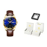 Коричневая кожа, золотистый оттенок, синий циферблат [Лимитированная подарочная коробка]