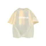 Абрикосовый