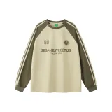 Бежево-абрикосовый