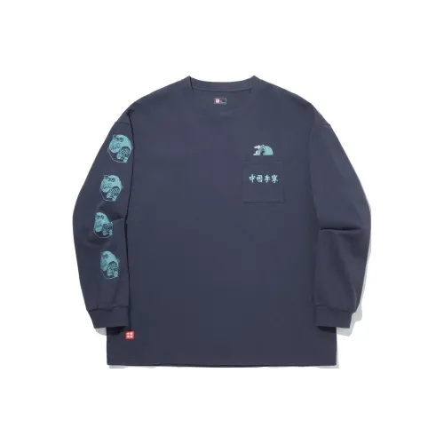 LINING T Рубашка Унисекс Curtain Mountain Blue