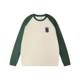 Зелёный абрикос